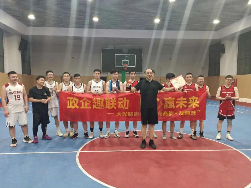 AG真人APP下载_AG真人·「中国」官方网站