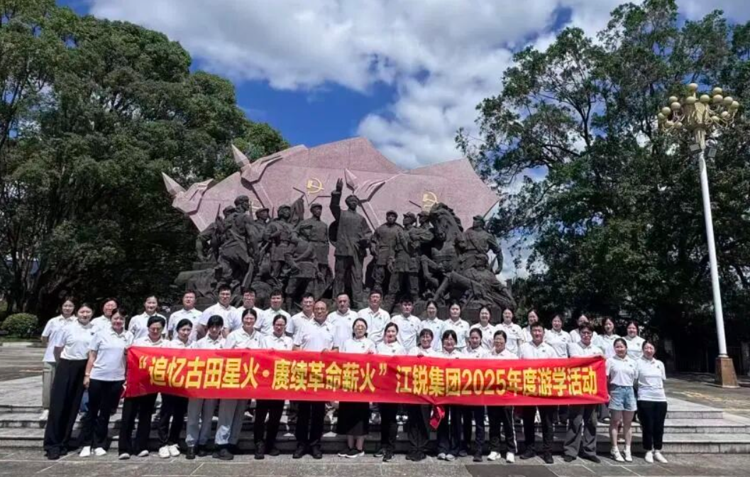 AG真人APP下载_AG真人·「中国」官方网站