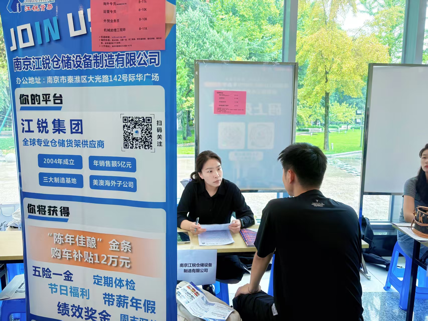 AG真人APP下载_AG真人·「中国」官方网站