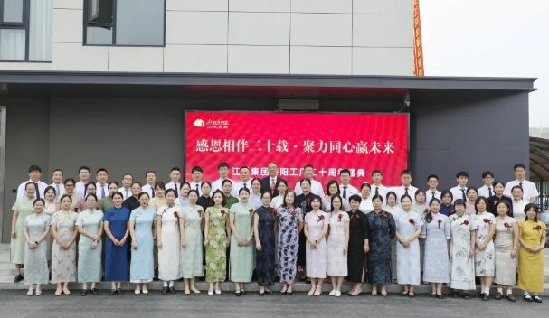 AG真人APP下载_AG真人·「中国」官方网站