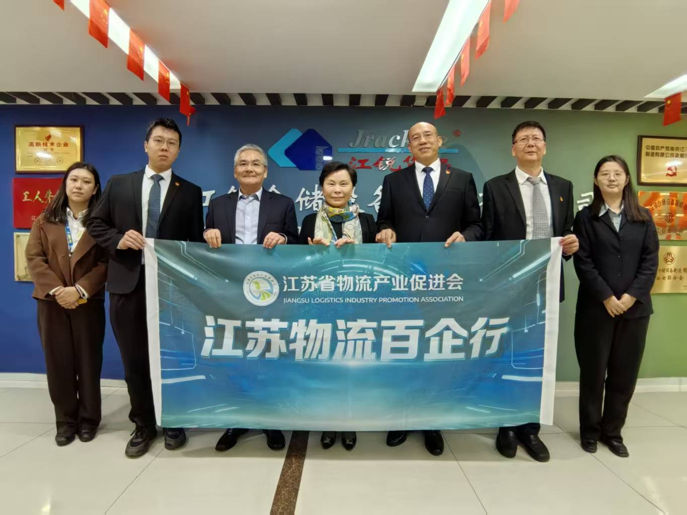 AG真人APP下载_AG真人·「中国」官方网站