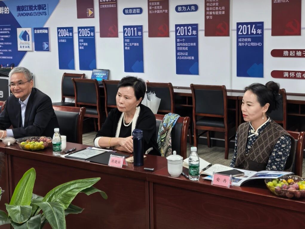 AG真人APP下载_AG真人·「中国」官方网站