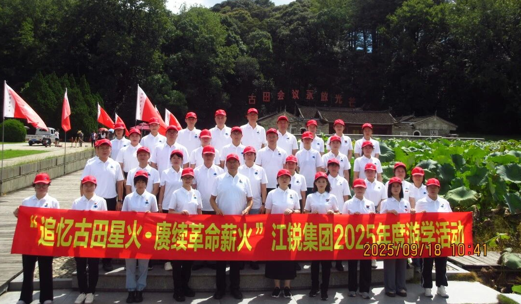 AG真人APP下载_AG真人·「中国」官方网站